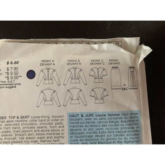 Vogue Misses Top Skirt Sewing Pattern 7011 Sz 8 - 12 - Uncut - Picture 7 of 9